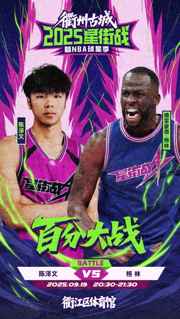 vam, 前曾经通过, 追梦格林作 vam, 前曾经通过, 追梦格林作