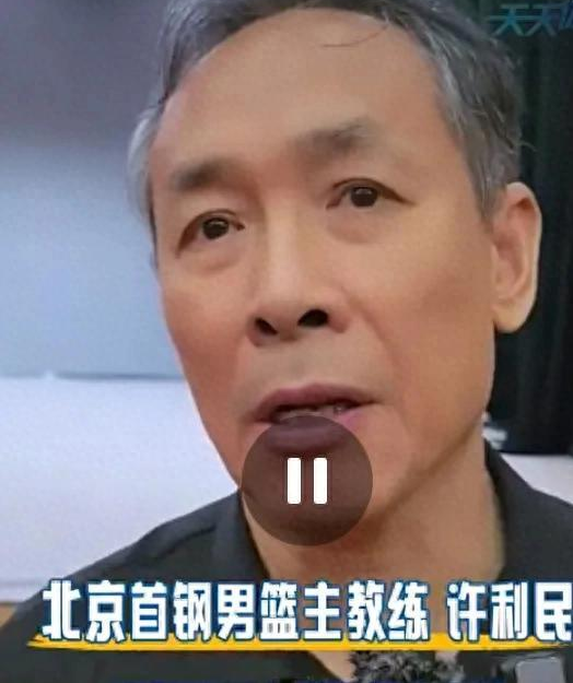 队去日本拉, 他自己本人, EA 队去日本拉, 他自己本人, EA