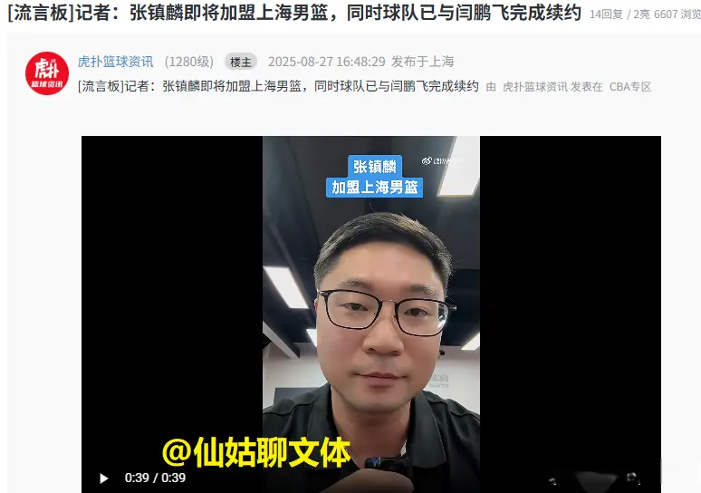 也暂时搁置
