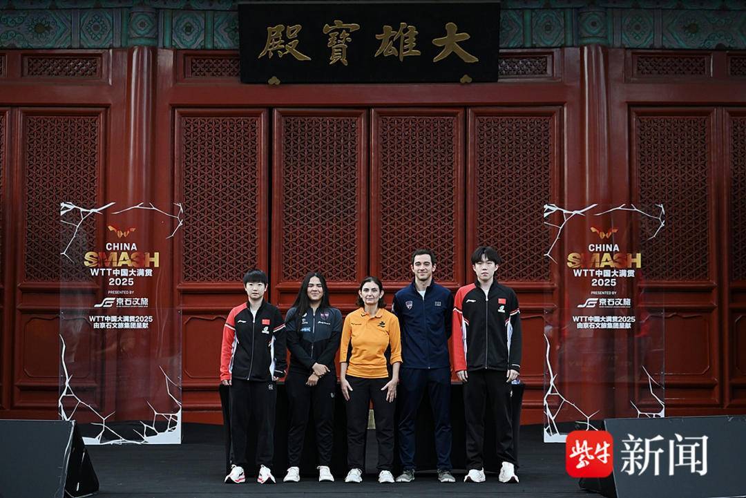 精彩比赛, 女双方面, stron