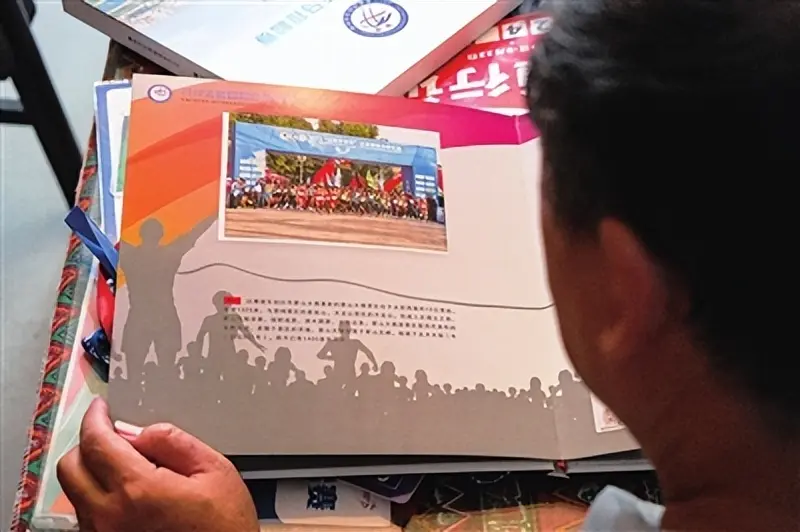 奖章的收藏, img