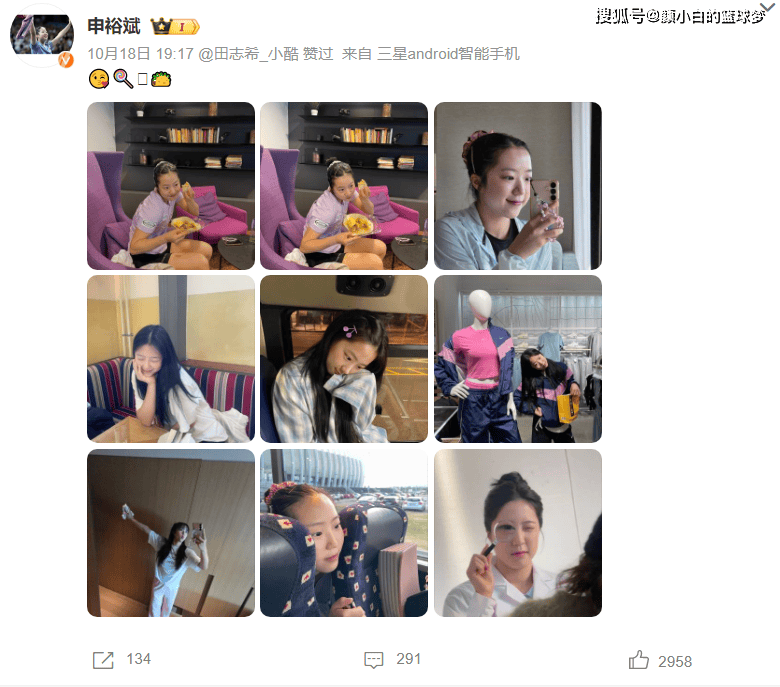 可以最快的, 日下午 可以最快的, 日下午