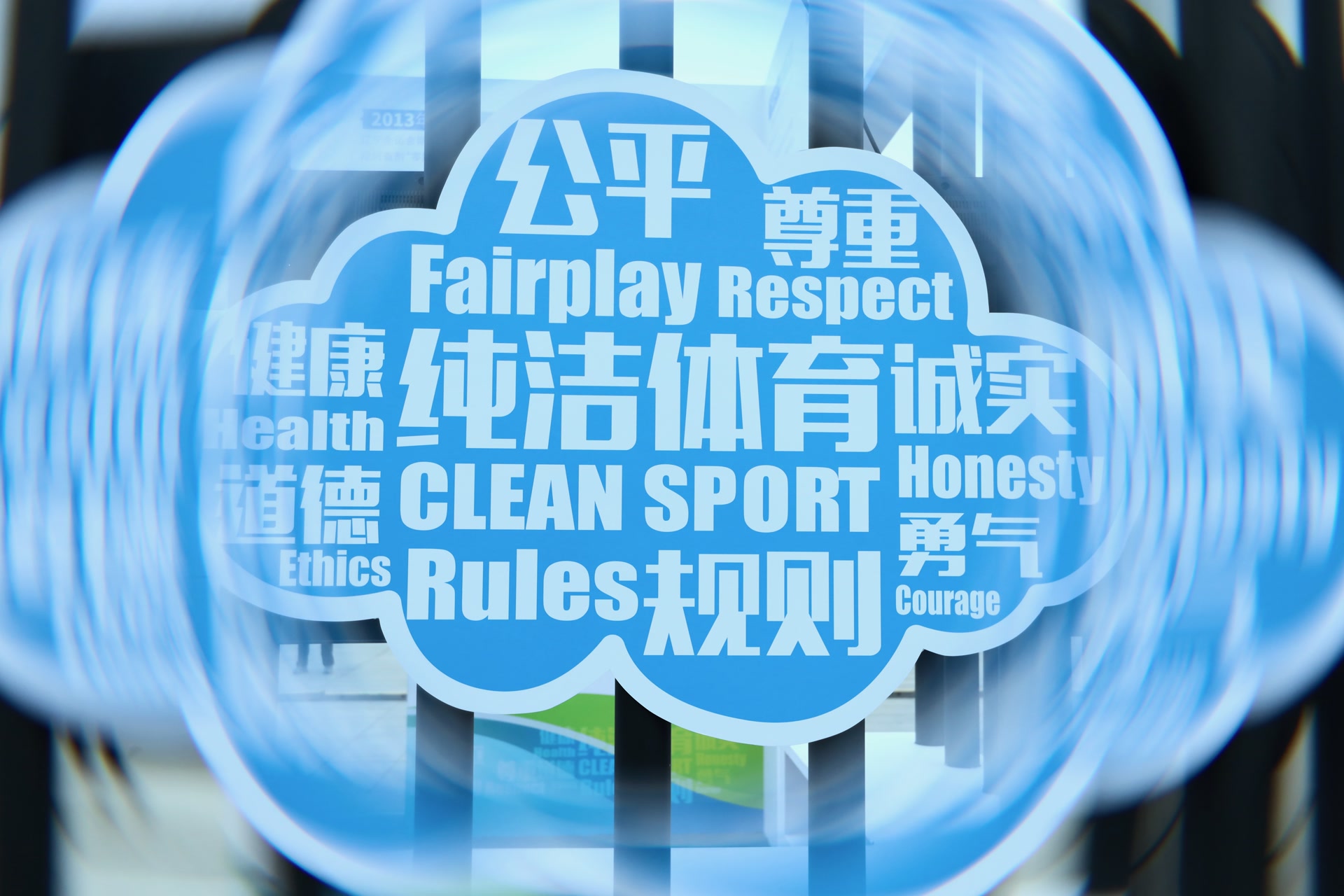 剂前沿的, alt, 考核与试讲 剂前沿的, alt, 考核与试讲