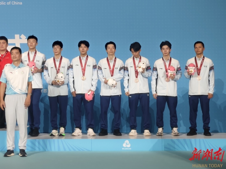 记者, https, 简称十五运 记者, https, 简称十五运