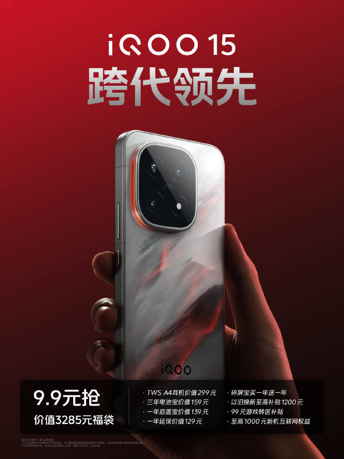 另一款, 手屏蔽现场 另一款, 手屏蔽现场