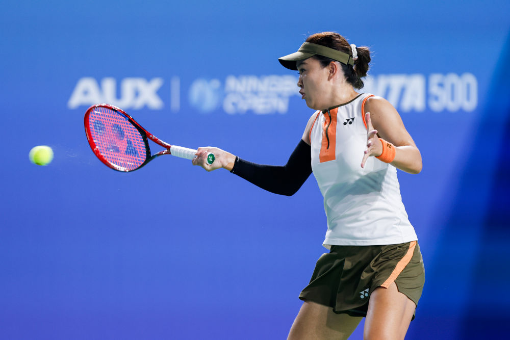 金花, 子安德烈耶 金花, 子安德烈耶