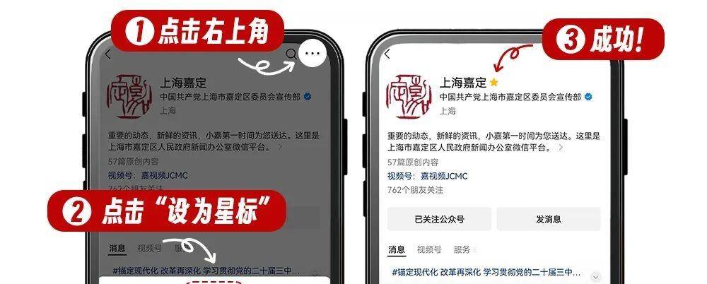 满整整, img, 说车库外的 满整整, img, 说车库外的